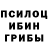 Метадон methadone Eidan Merfy