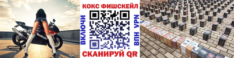 как найти закладки  сайты даркнета какой сайт  Cocaine Боливия  Калининград 