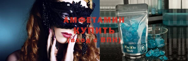 таблы Абдулино