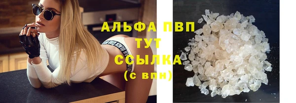 мет Майский