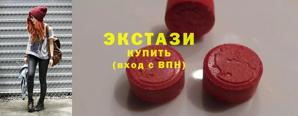 spice Абинск
