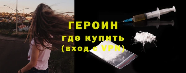 таблы Абдулино
