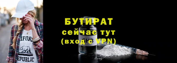 мет Майский