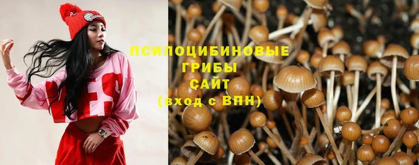 таблы Абдулино