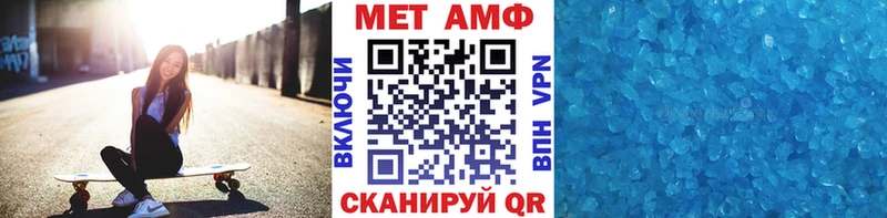 купить наркотики сайты  Калининград  Первитин винт 