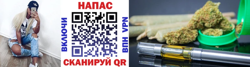 Конопля Ganja  Калининград 